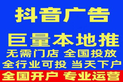 sem代运营公司经典案例：如何提高广告质量度